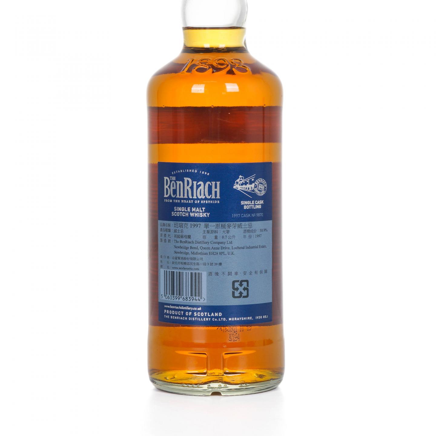 BenRiach 本利亚克 19年 1997-2016 单桶#9870