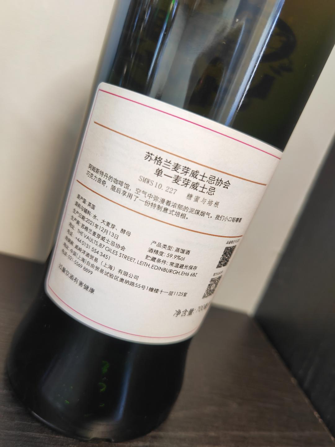 smws协会10.227