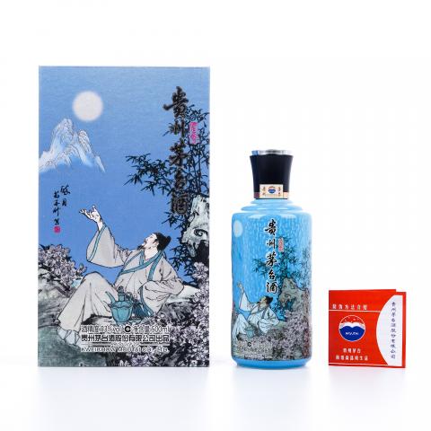 贵州茅台·国香醉月 礼盒装