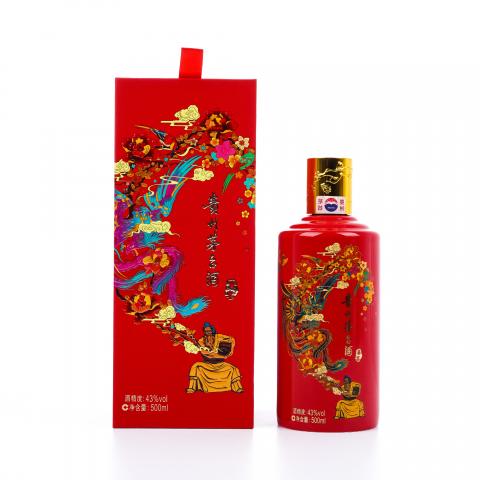 贵州茅台·2023年 喜宴·红 43%