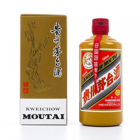 贵州茅台·2021年 礼宾特供