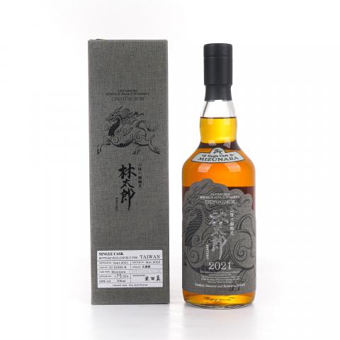 Chiyomusubi 千代结 2021-2025 林太郎系列首款黑麒麟 水楢单桶