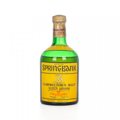 Springbank 云顶 8年 特级 750ml
