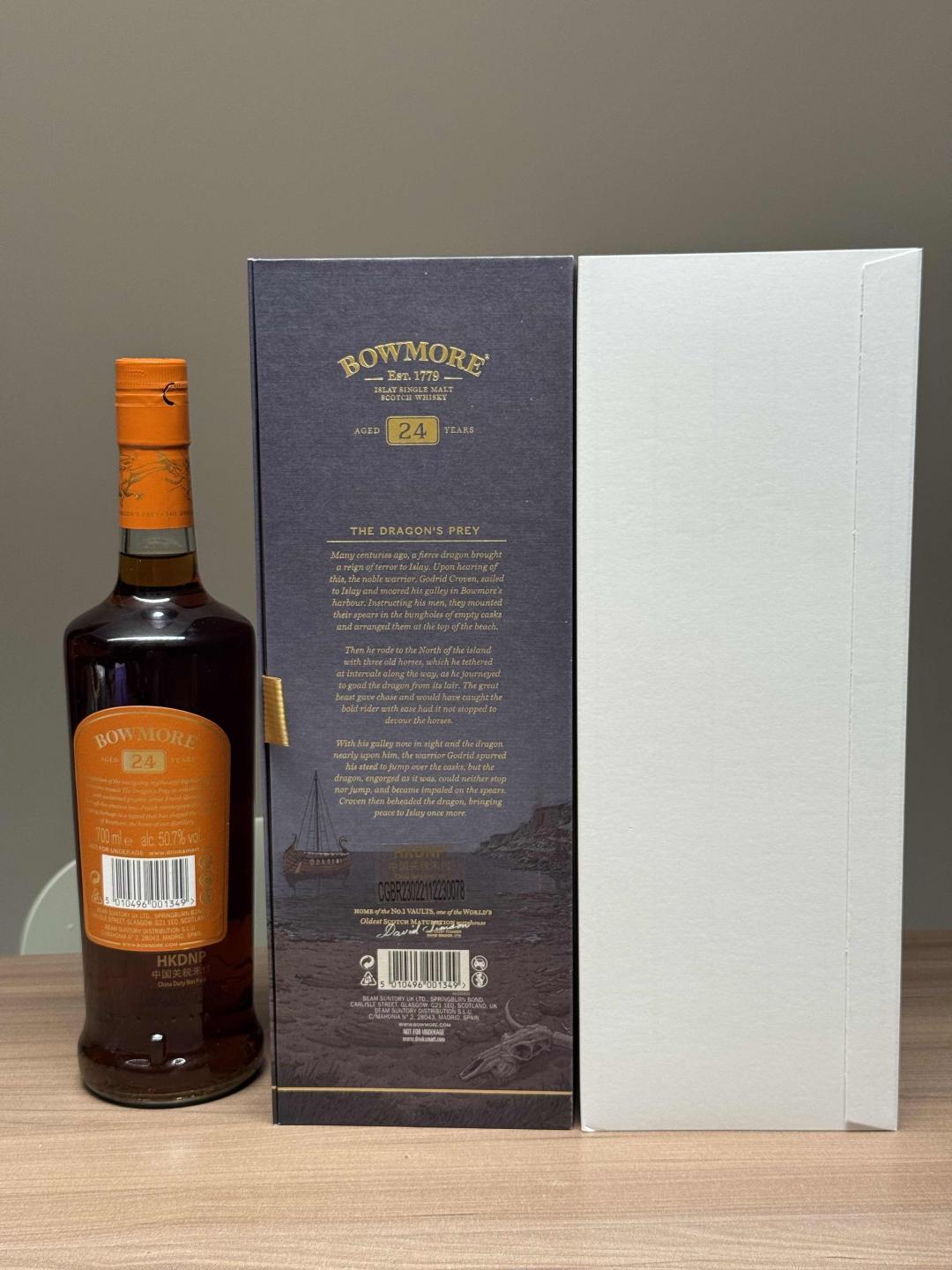 Bowmore 波摩24年 龙之猎