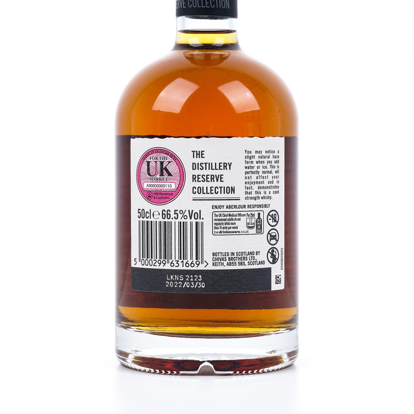 Aberlour 雅伯莱 16年 2005-2022 单桶#225887 500ml