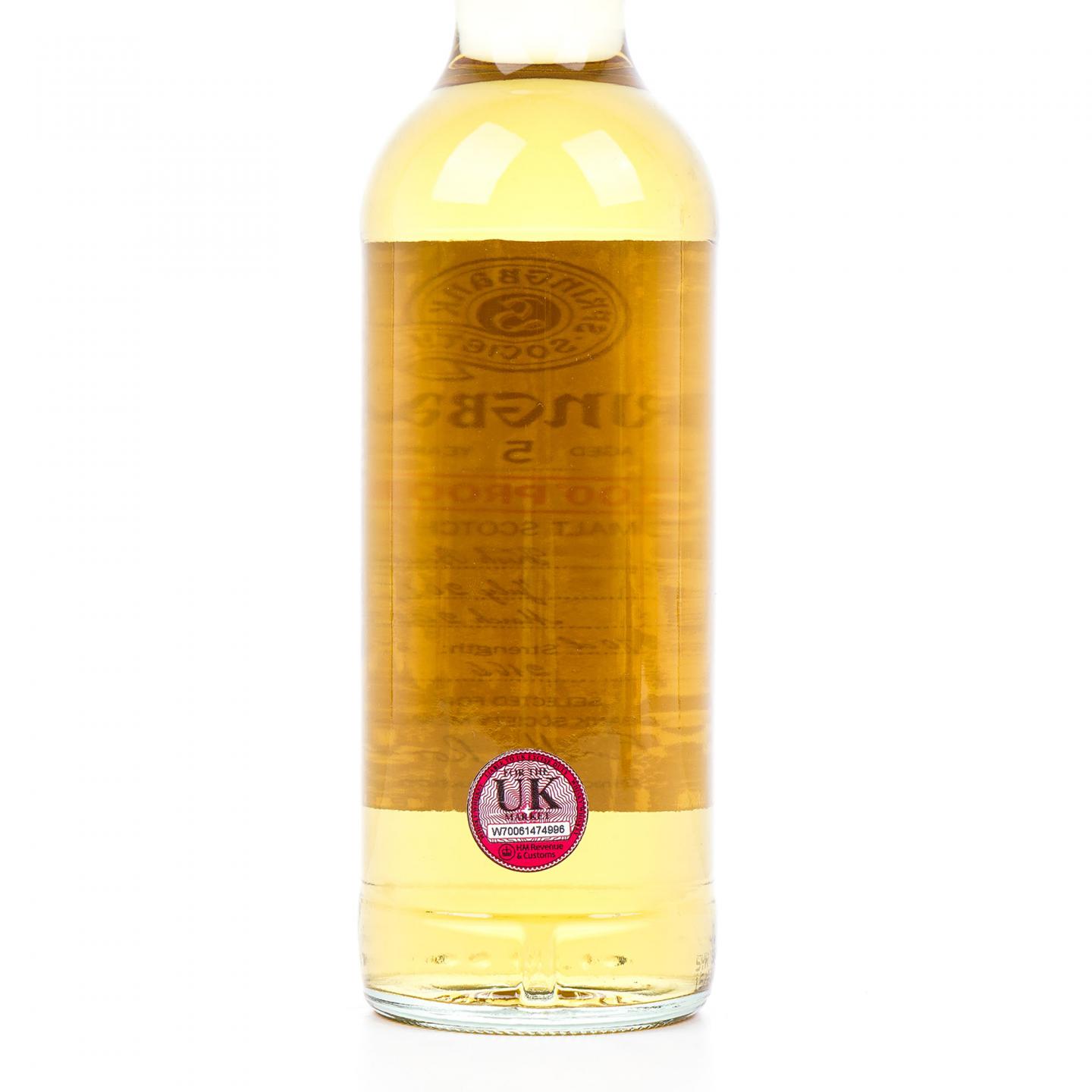 Springbank 云顶 5年 2017-2023 100° PROOF 云顶协会
