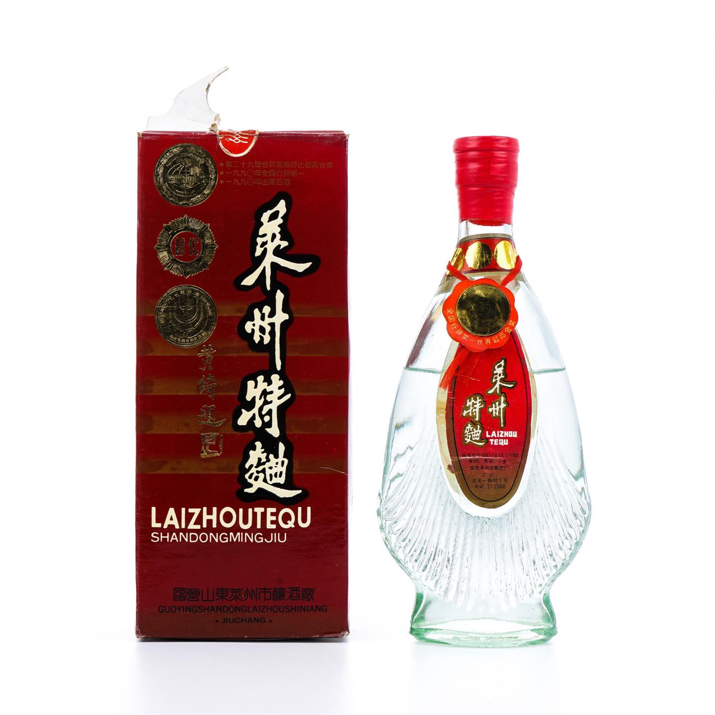 山东·莱州特曲 1994 420ml