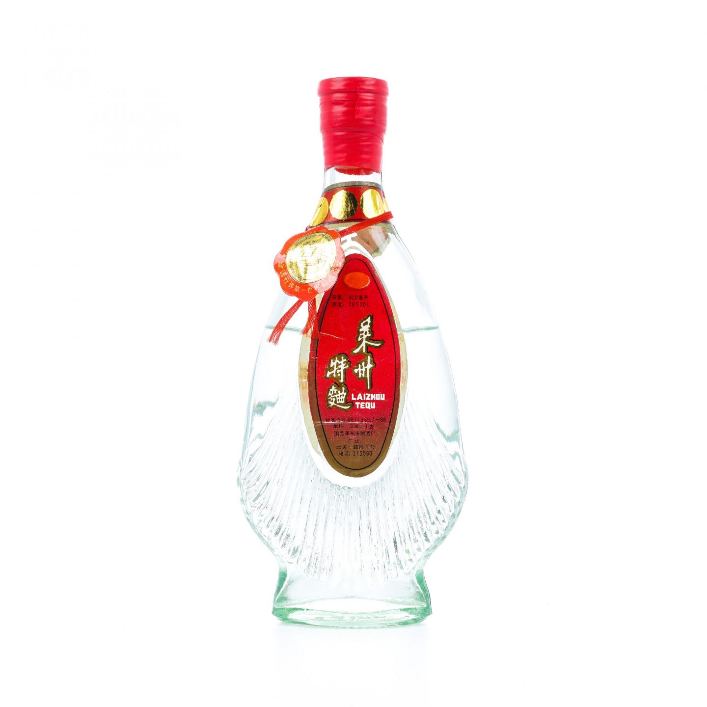 山东·莱州特曲 1994 420ml