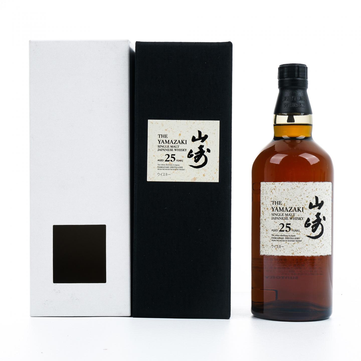 山崎 25年 新版 700ml