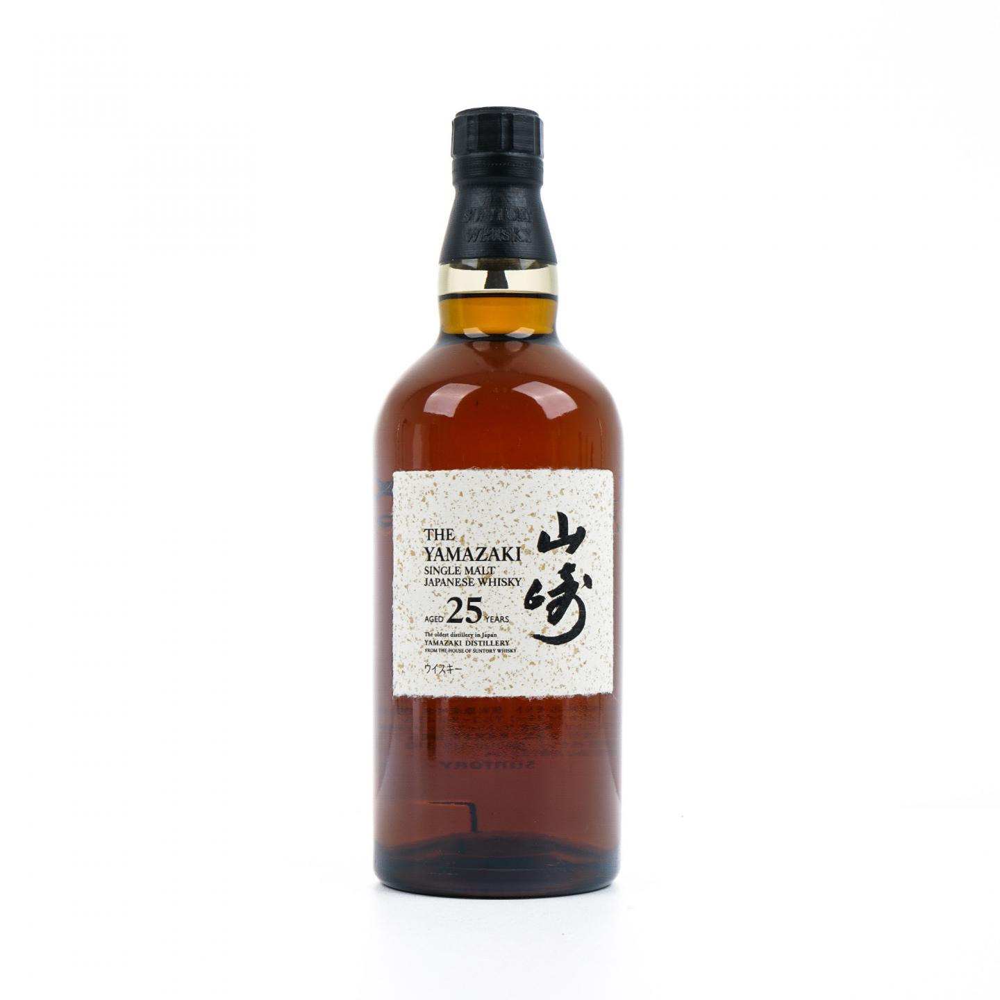 山崎 25年 新版 700ml