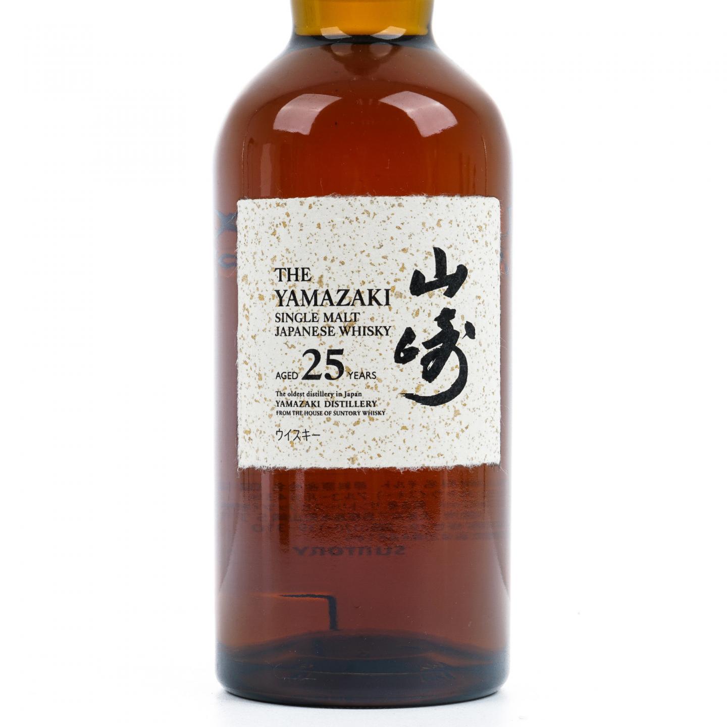山崎 25年 新版 700ml
