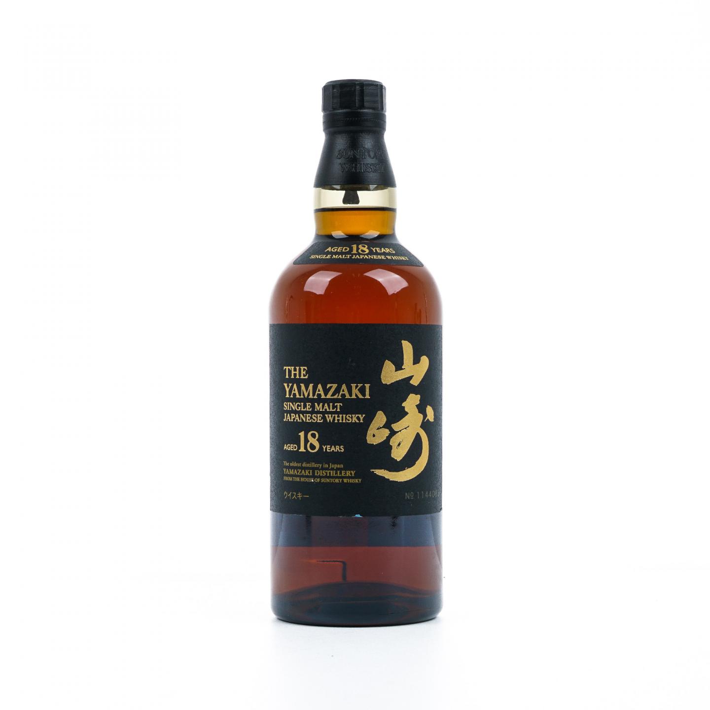 山崎 18年 黑标金字 No.1144083