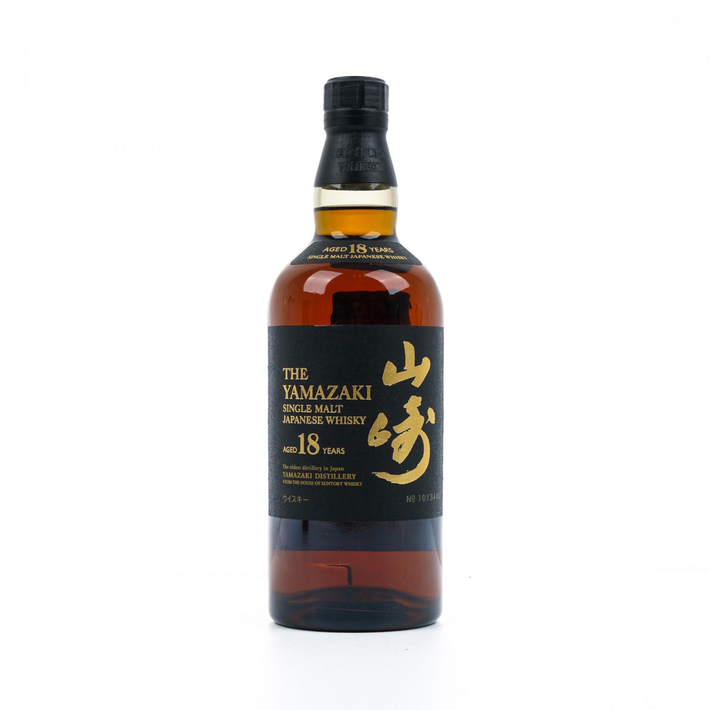 山崎 18年 黑标金字 No.1013440