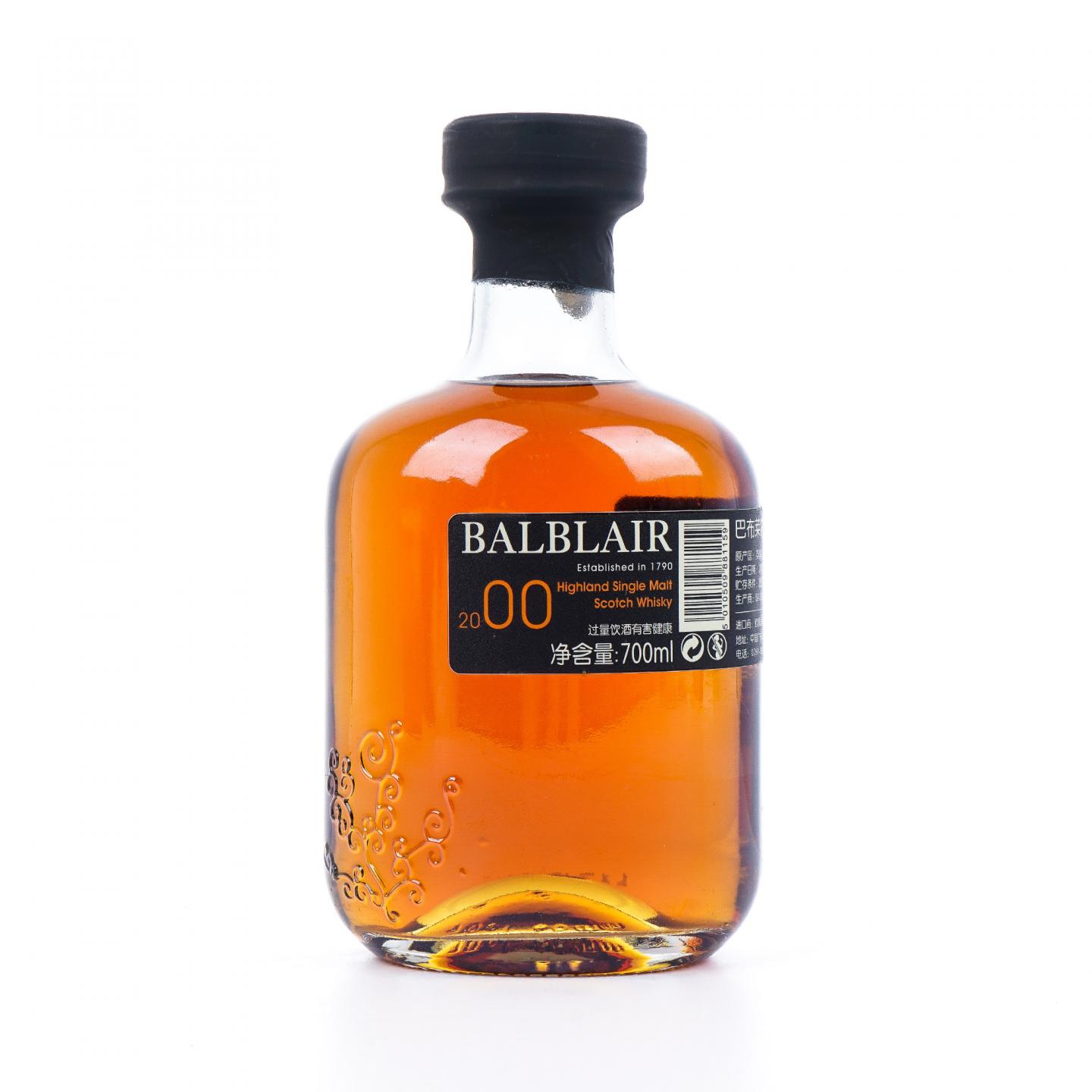 Balblair 巴布莱尔 2000-2017 2nd Release