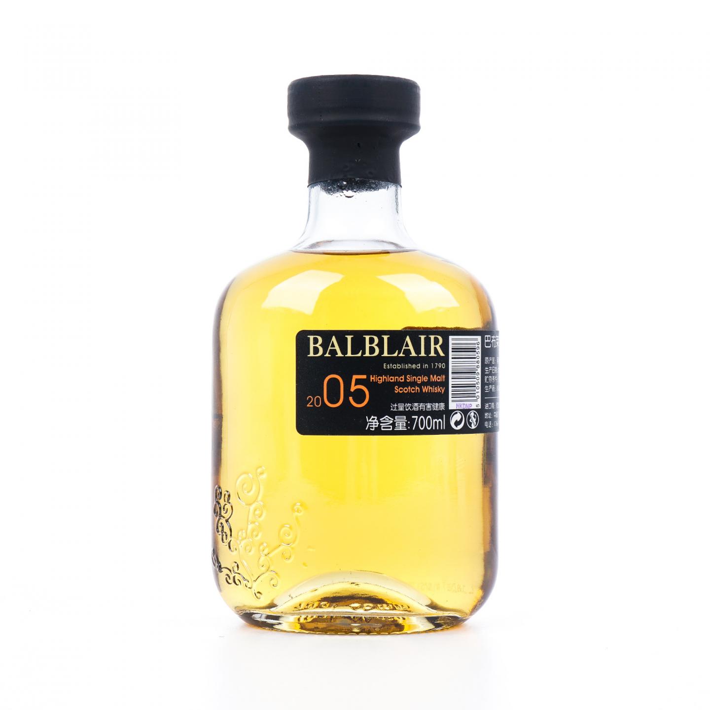 Balblair 巴布莱尔 2005-2018 第1版