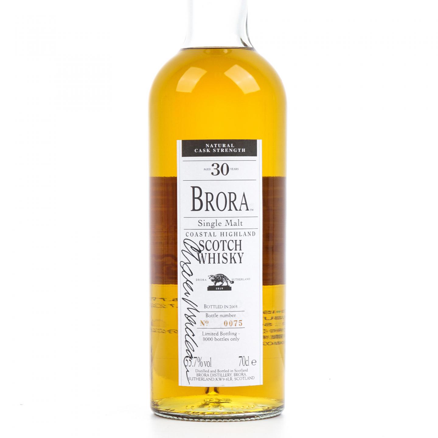 Brora 布朗拉 30年 2003 MMA至高无上金牌