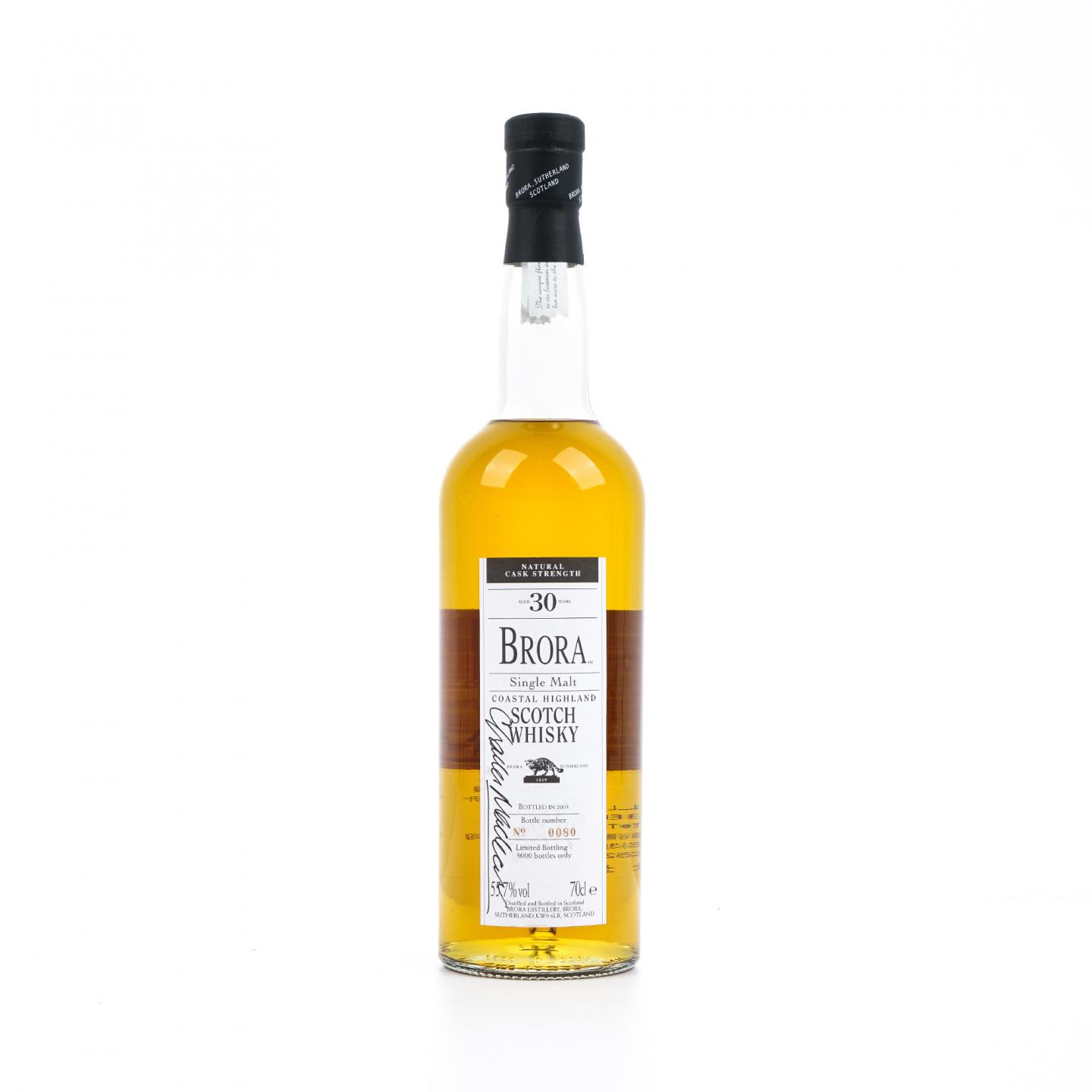 Brora 布朗拉 30年 2003 MMA至高无上金牌 700ml