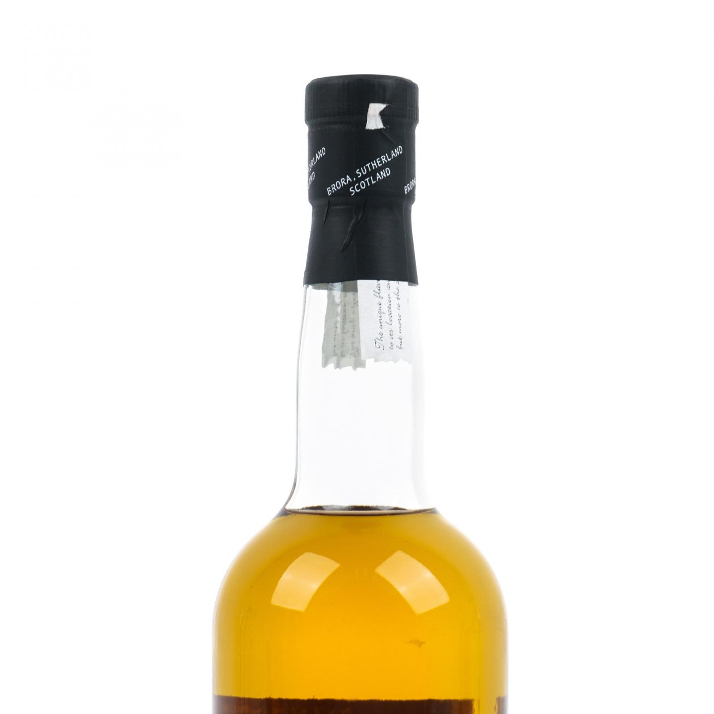 Brora 布朗拉 30年 2003 MMA至高无上金牌 700ml