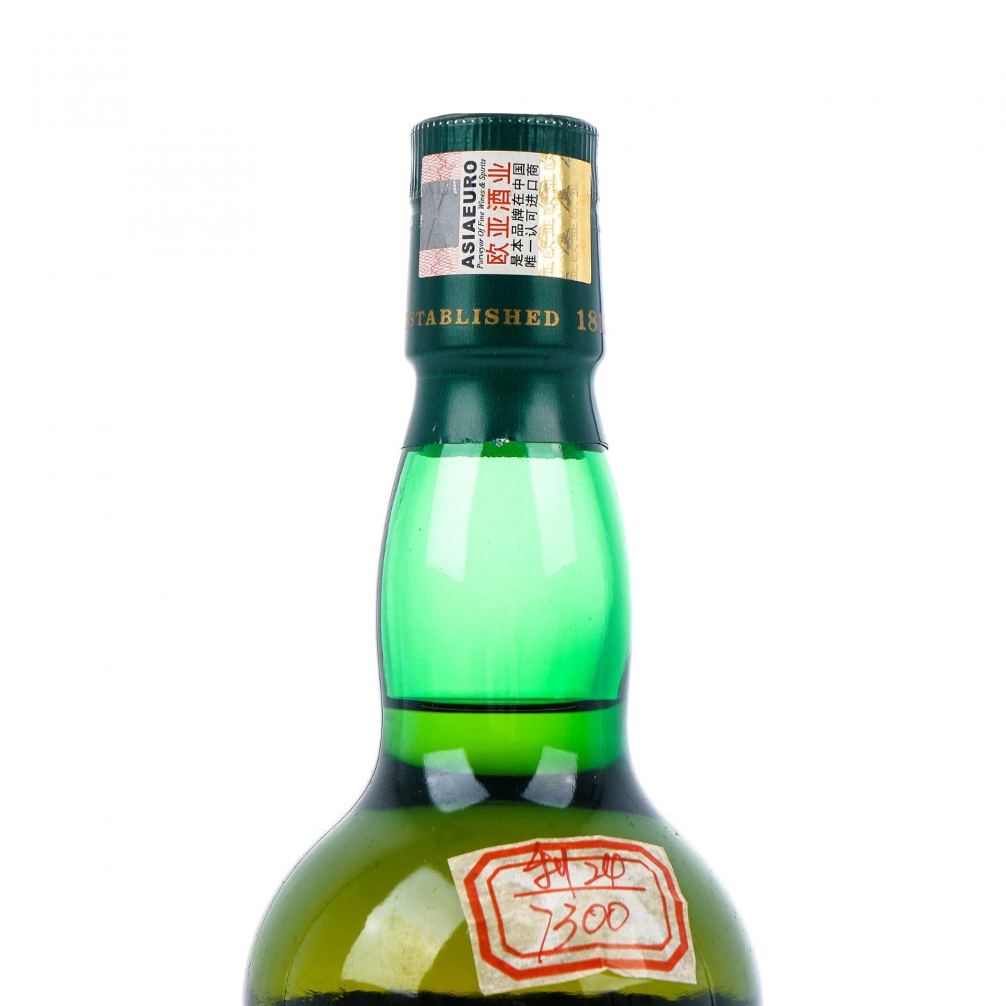 Laphroaig 拉弗格 24年 Warehouse #1