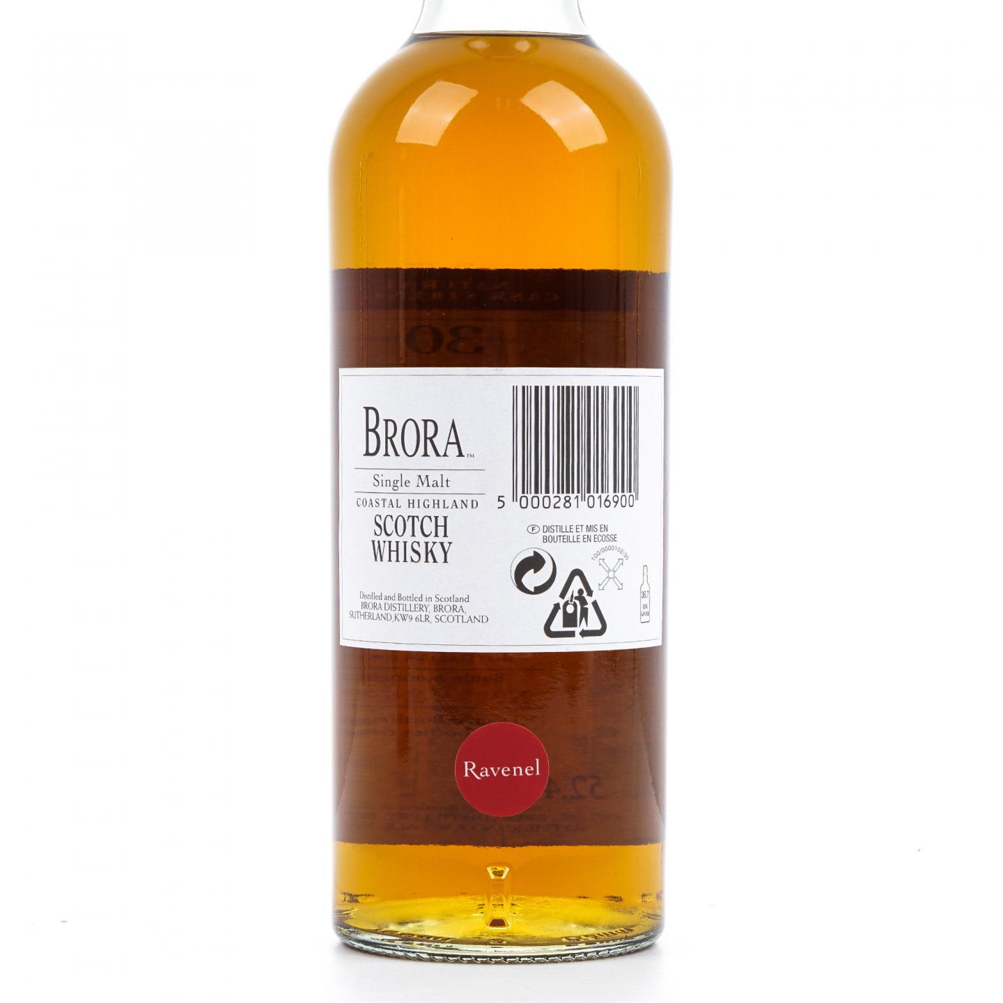 Brora 布朗拉 30年 SR 2002 首版 MMA金牌