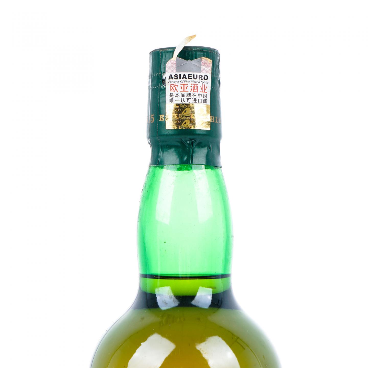 Laphroaig 拉弗格 18年 白筒 700ml