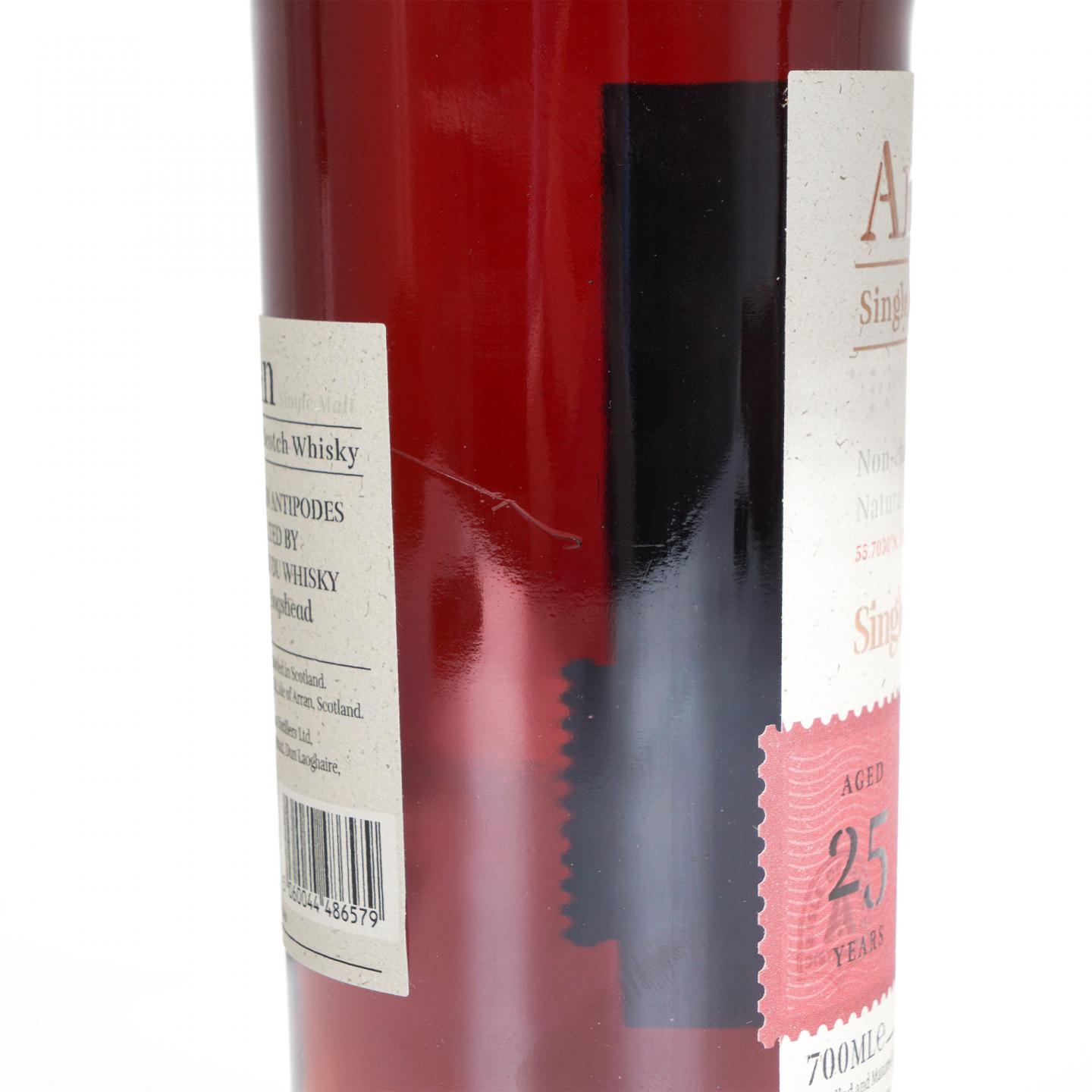 Arran 艾伦 25年 1996-2022 雪莉单桶