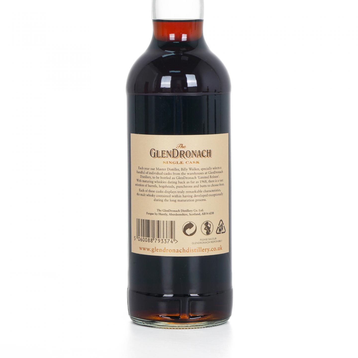Glendronach 格兰多纳 39年 1972-2011 雪莉单桶#712