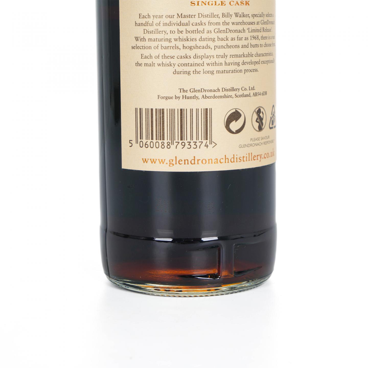 Glendronach 格兰多纳 39年 1972-2011 雪莉单桶#712
