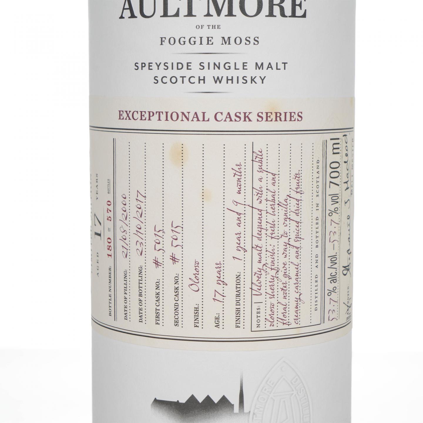 Aultmore 欧摩 17年 2000-2017 雪莉桶后熟#5015