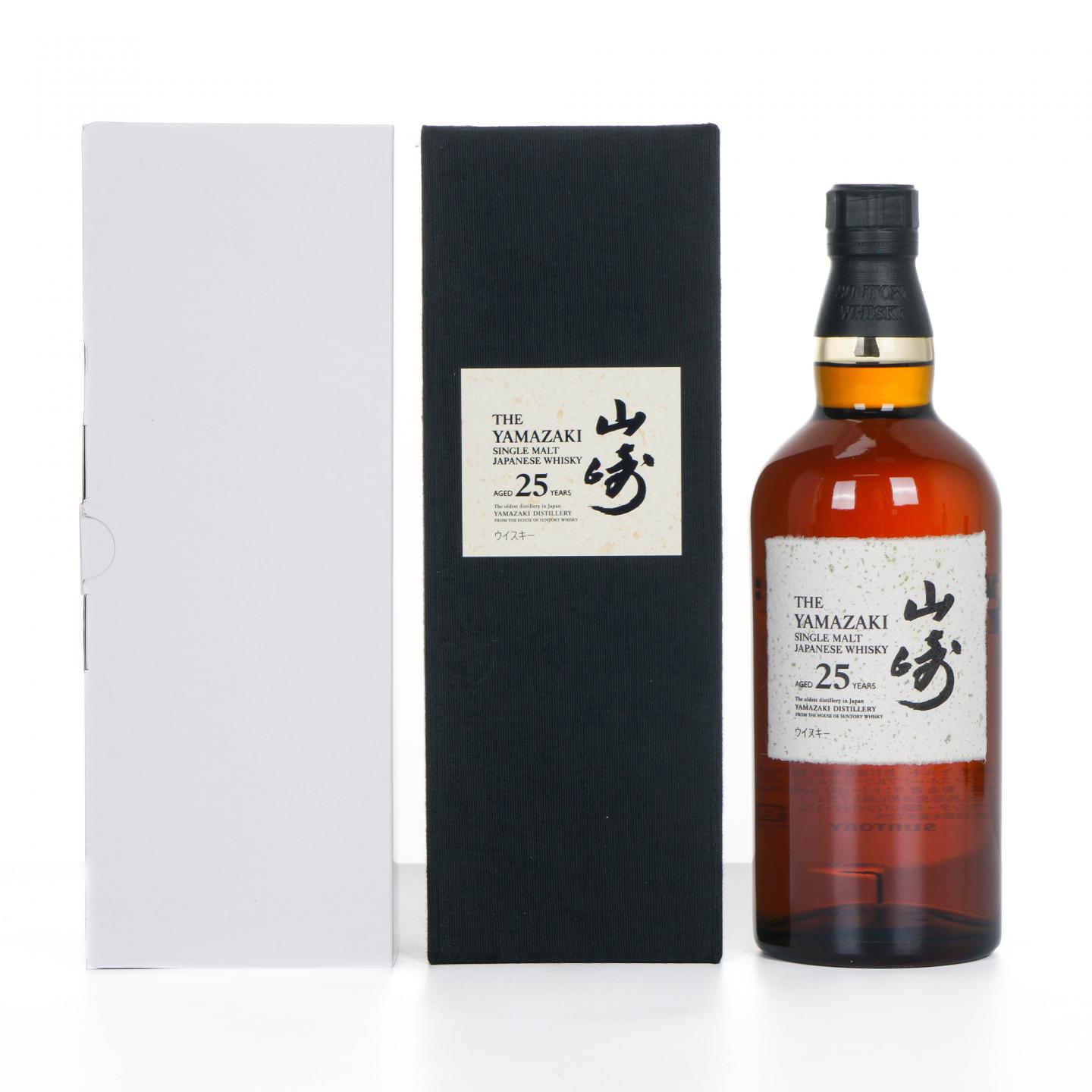 山崎 25年 新版 礼盒
