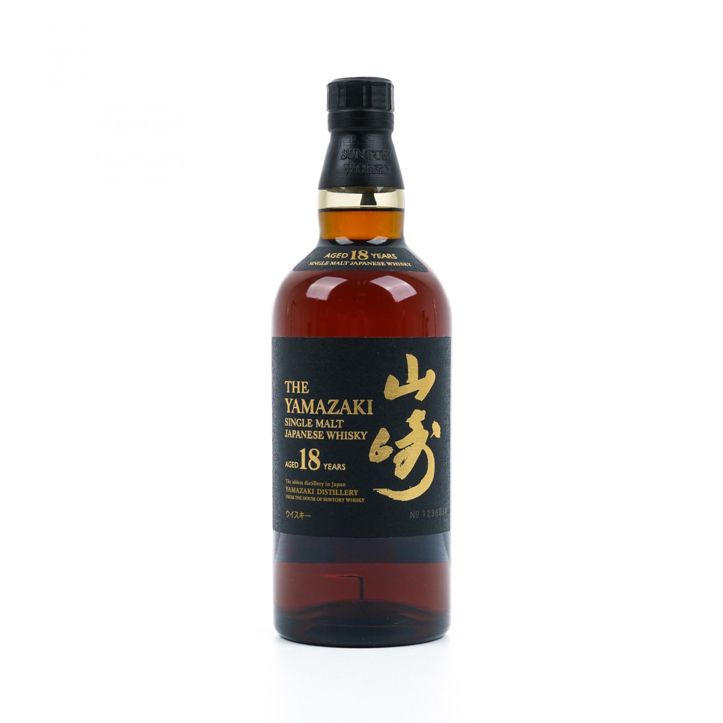 山崎 18年 金字黑标 No.1236838