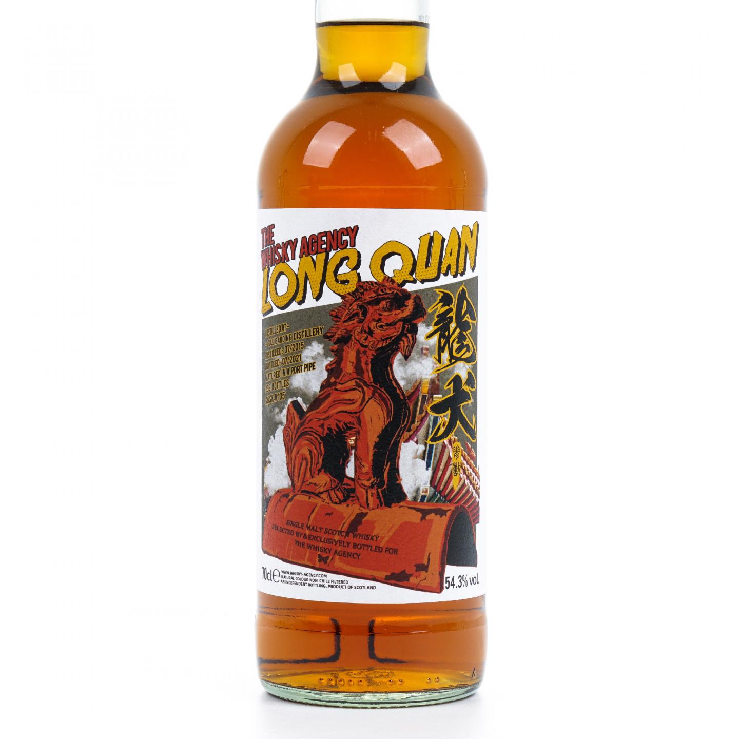 Tullibardine 图里巴丁 2015-2021 龙犬 TWA