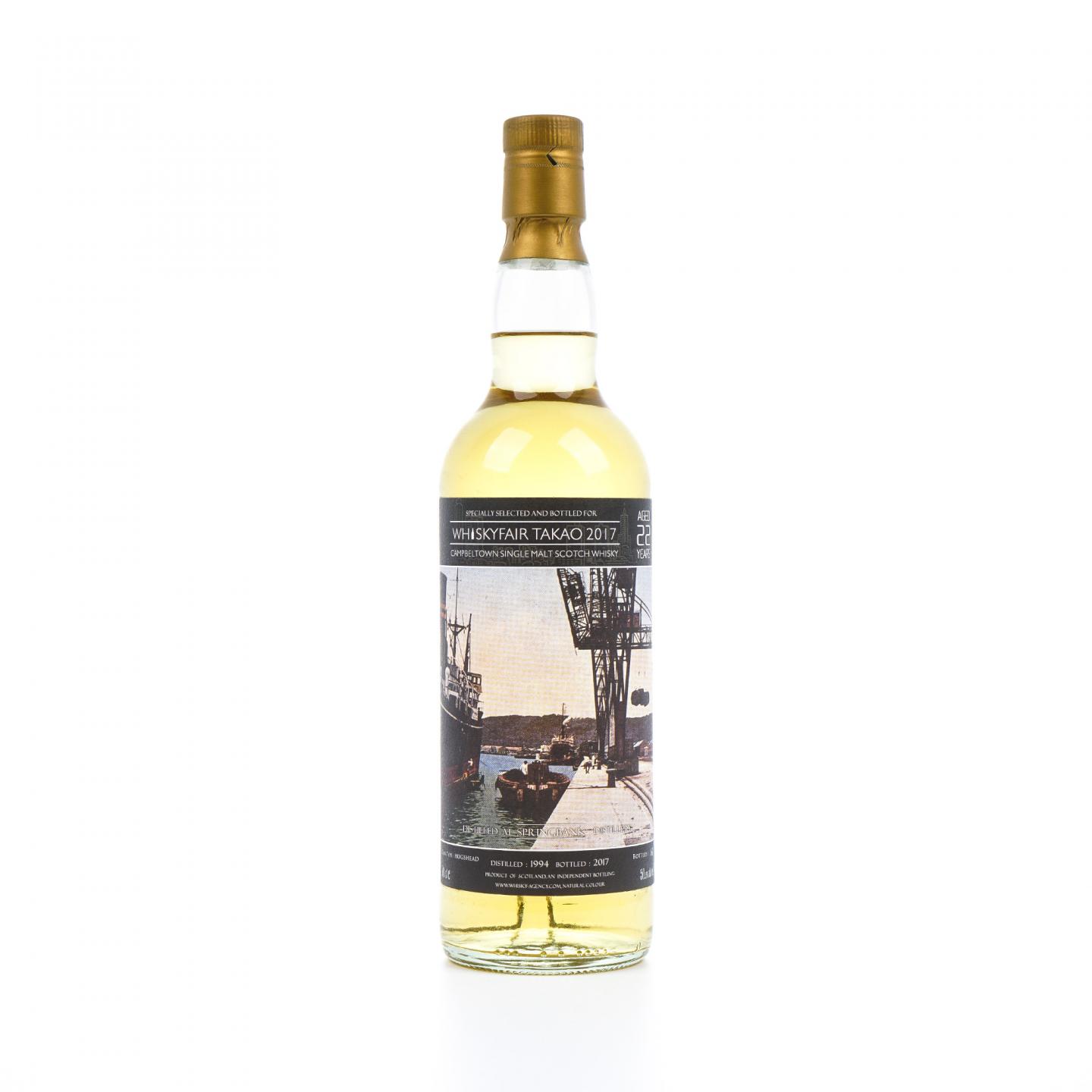 Springbank 云顶 22年 1994-2017 TWA