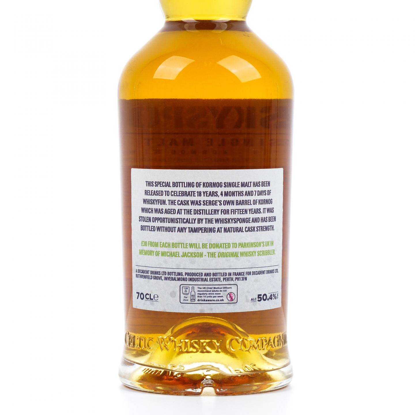 Whisky Sponge 15年 2005-2020 抽签版 威士忌海绵