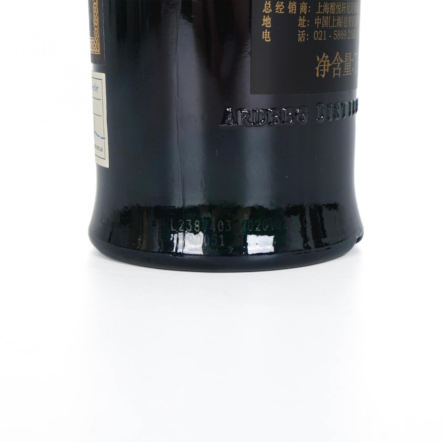 Ardbeg 阿贝 2006-2020 雪莉单桶#2792 Whisky L! 行货