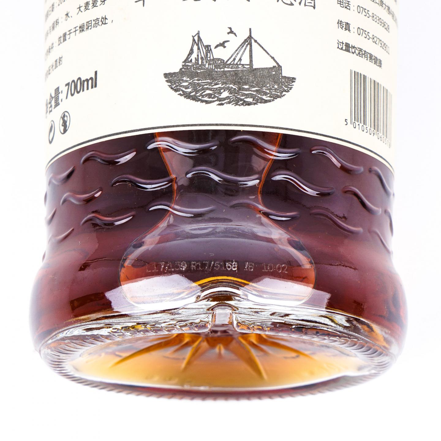 Old Pulteney 老富特尼 21年 2017