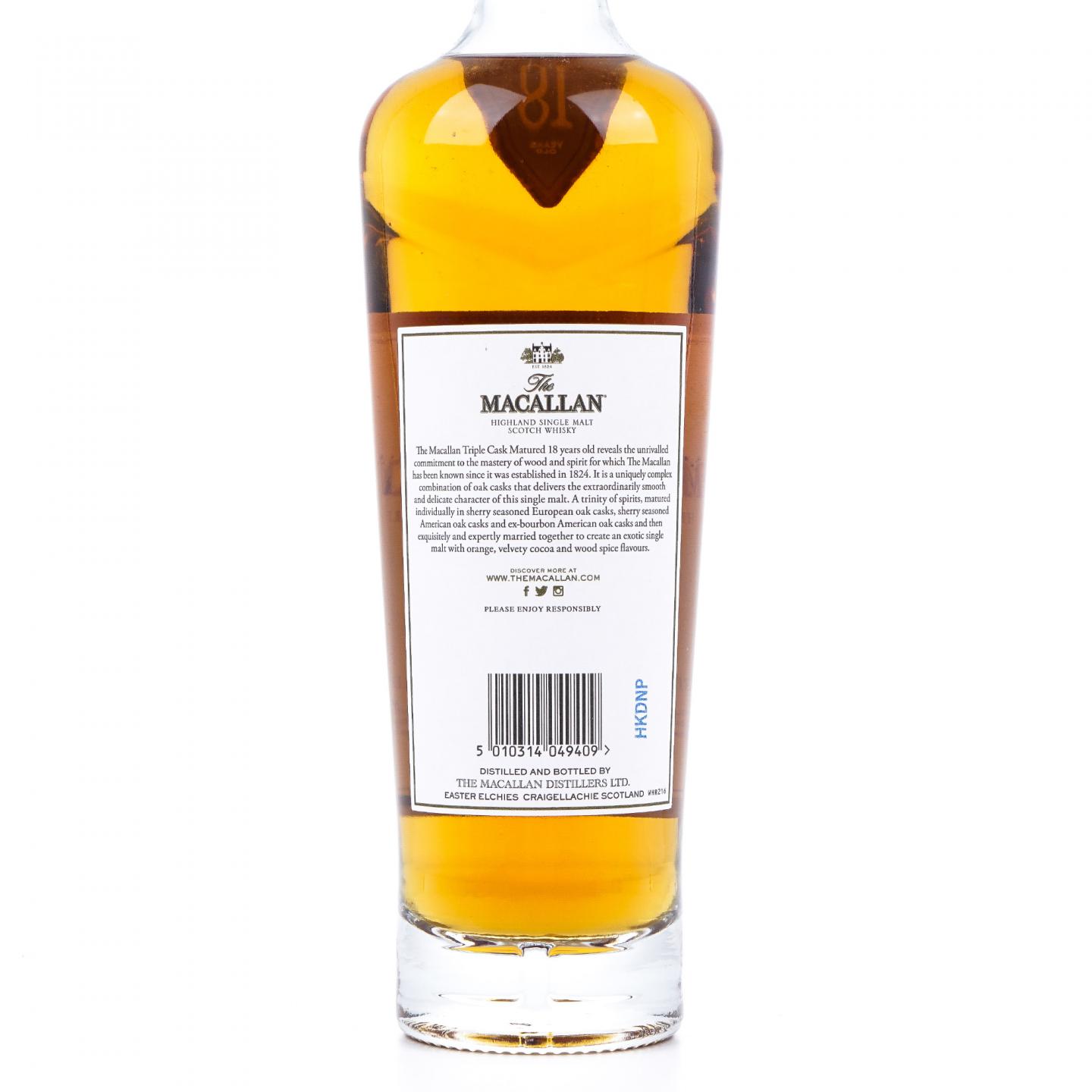 【附X光图】Macallan 麦卡伦 18年 2019 Triple Cask
