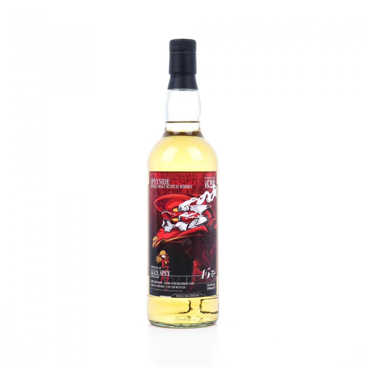 Glen Spey 格兰斯贝 15年 2009 EVA二号机明日香 30周年联名款 礼盒套装