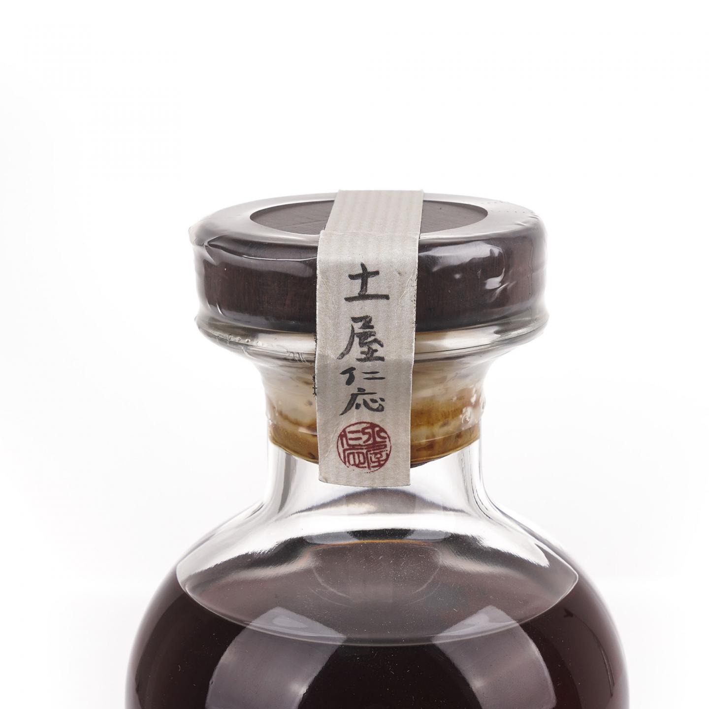 Cragganmore 克莱根摩 1995-2022 First Editions HL 独角兽