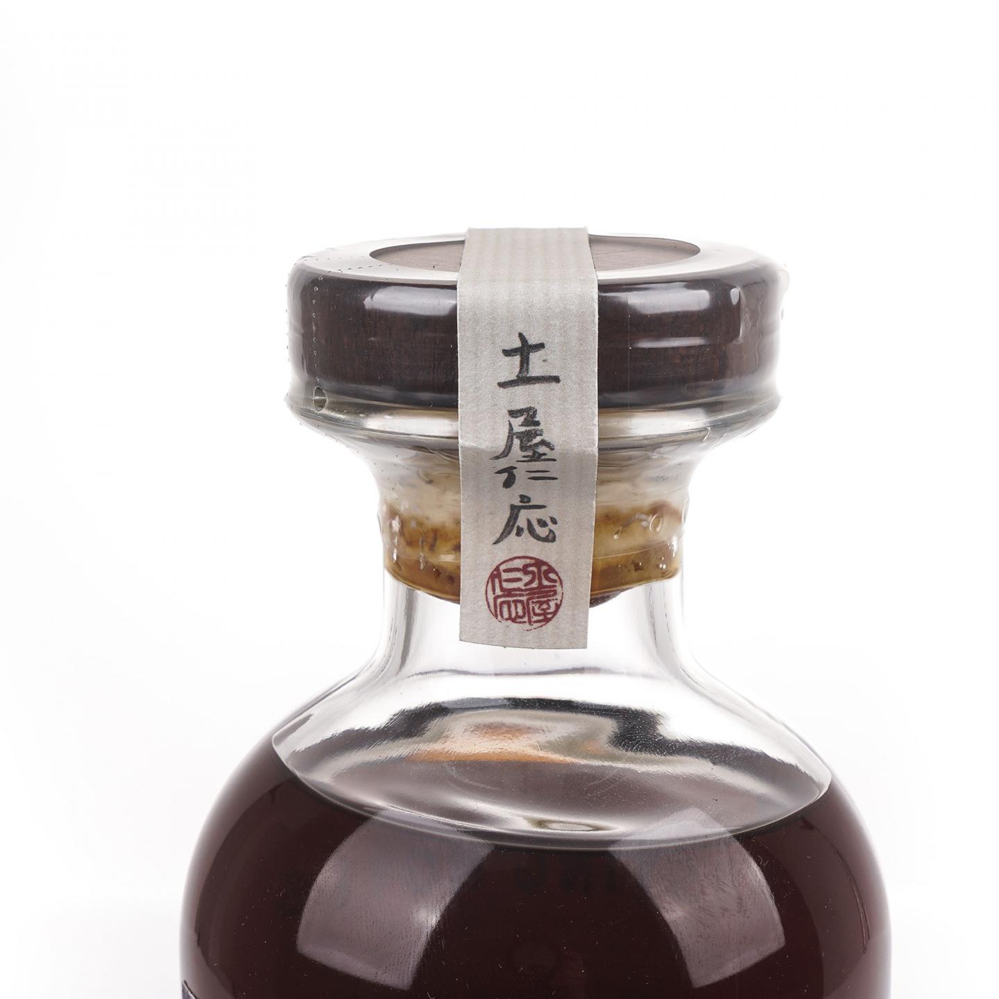 Cragganmore 克莱根摩 1995-2022 First Editions HL 独角兽