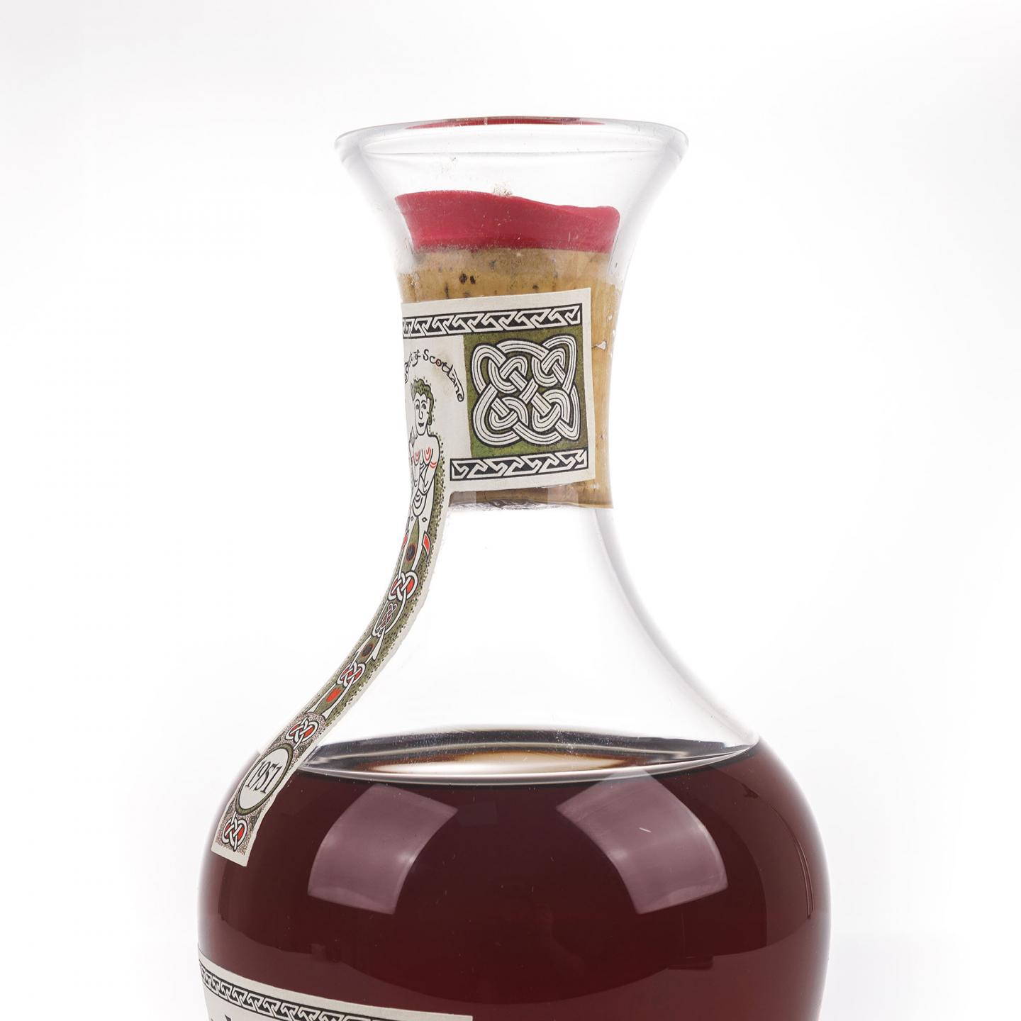 Glenlivet 格兰威特 1951-2016 GM