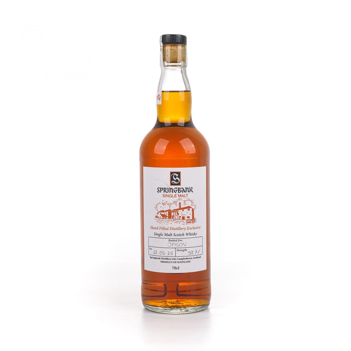 Springbank 云顶 2025 手工瓶 酒厂限量 58.7%