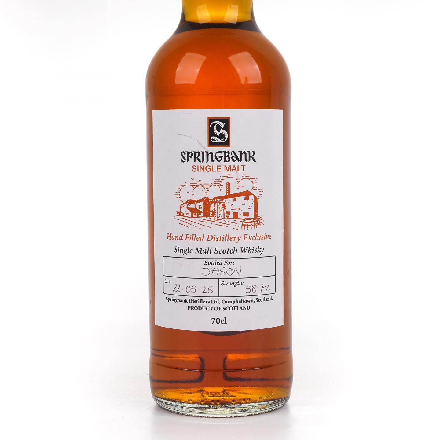 Springbank 云顶 2025 手工瓶 酒厂限量 58.7%
