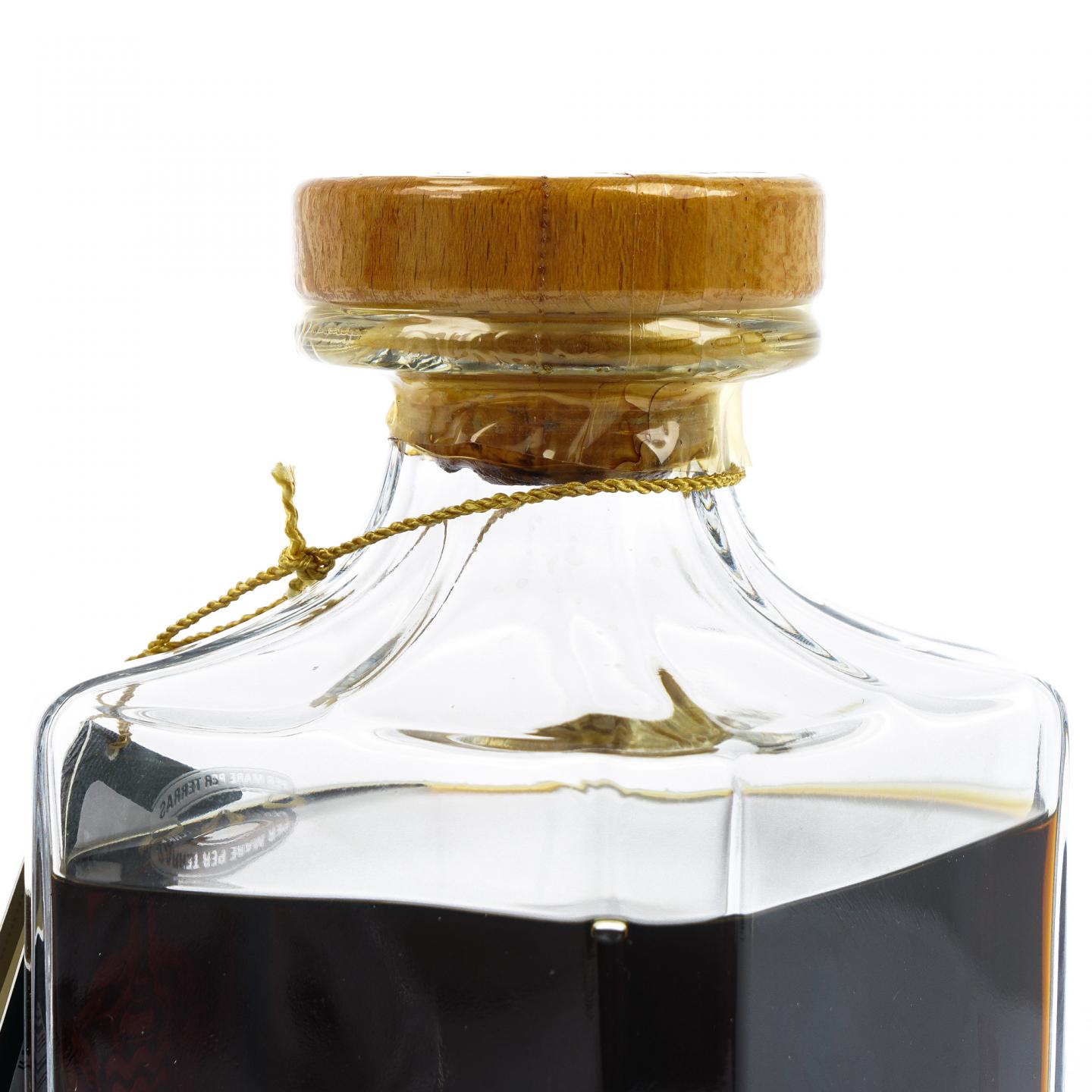 Glenglassaugh 格兰格拉索 39年 1972-2012 桶强