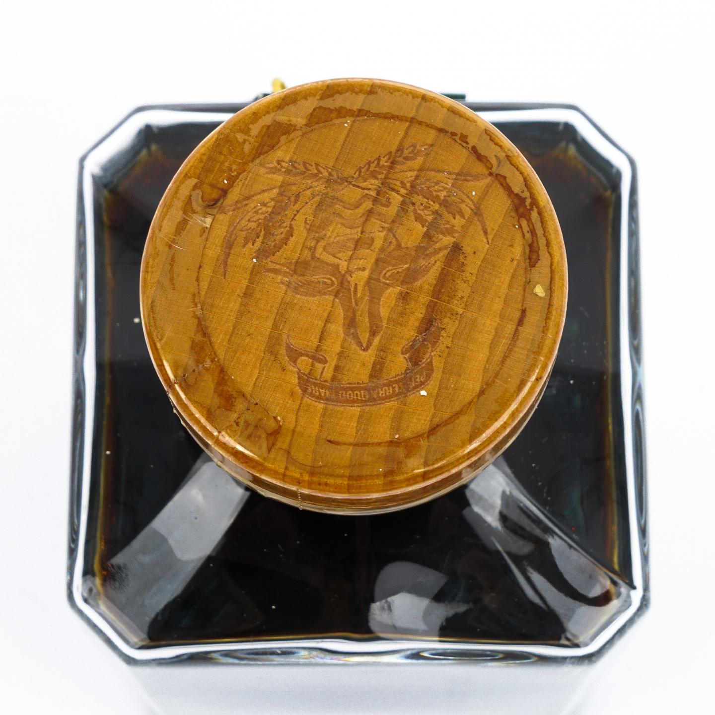 Glenglassaugh 格兰格拉索 39年 1972-2012 桶强
