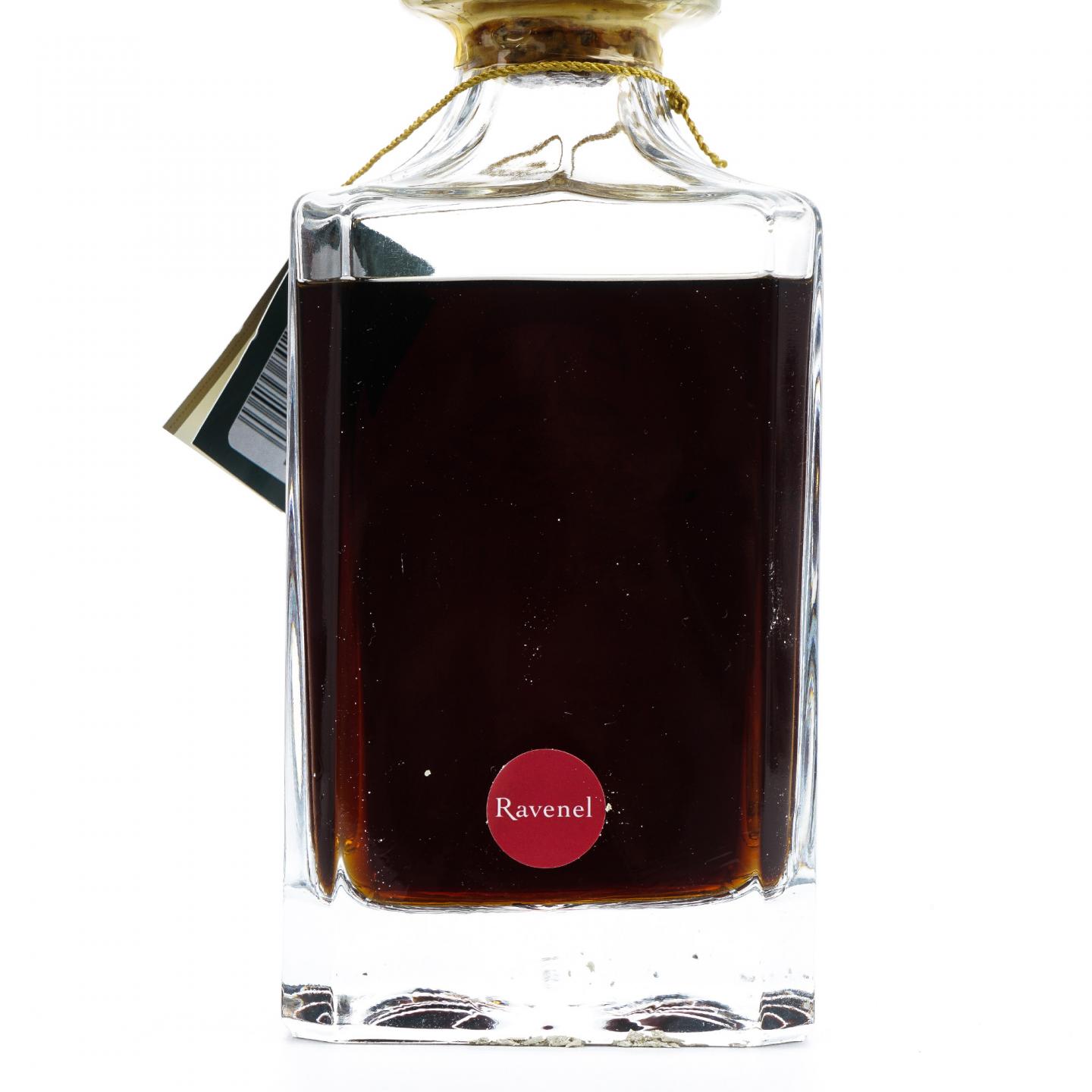 Glenglassaugh 格兰格拉索 39年 1972-2012 桶强 礼盒装