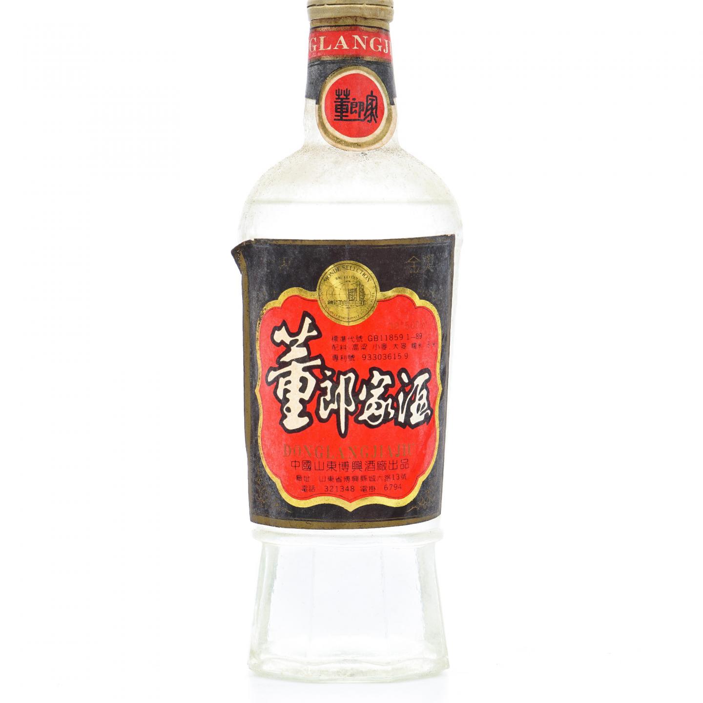 山东·董郎家酒
