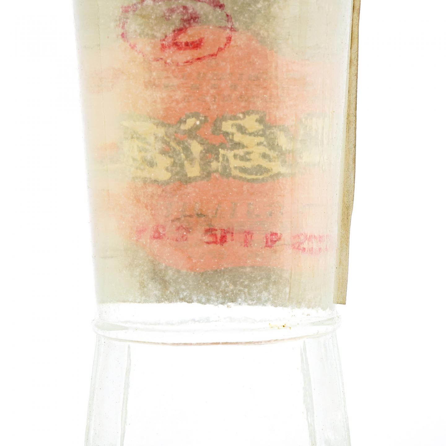 山东·董郎家酒