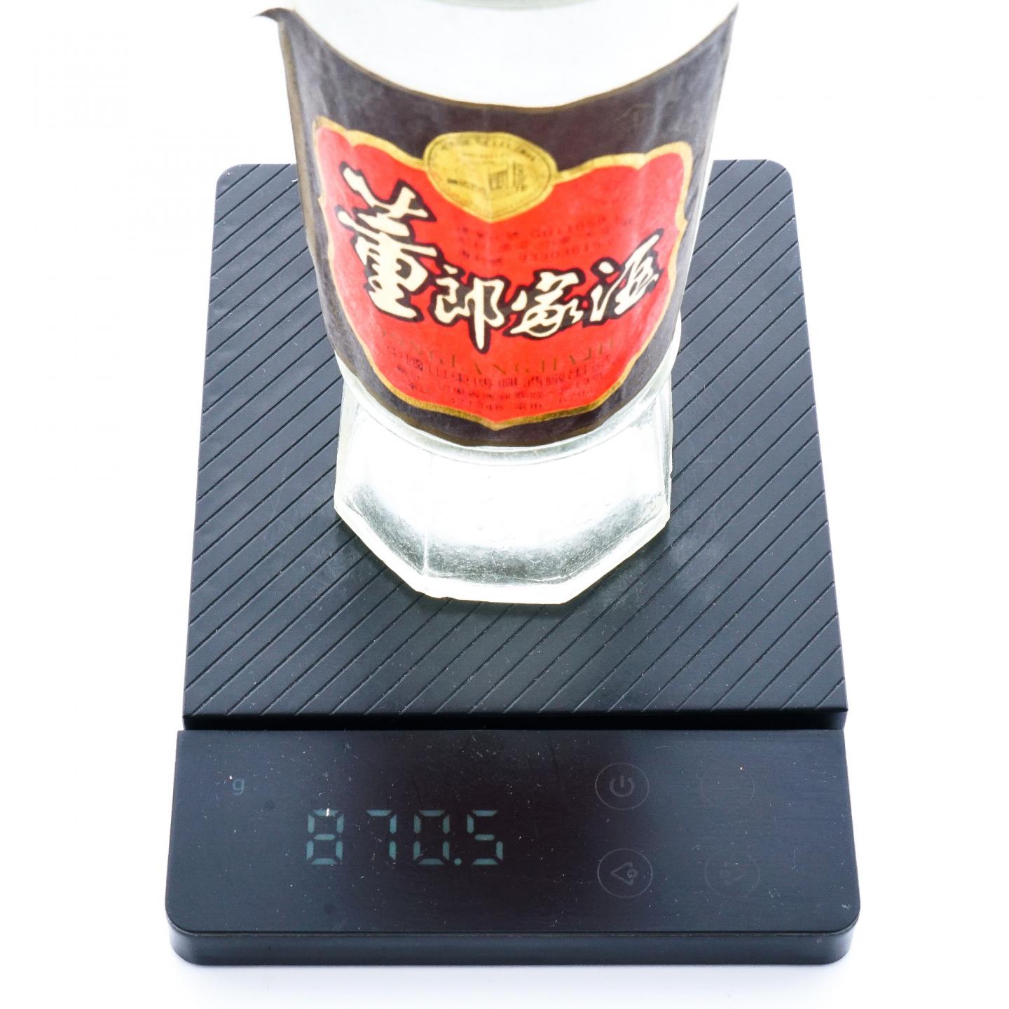 山东·董郎家酒