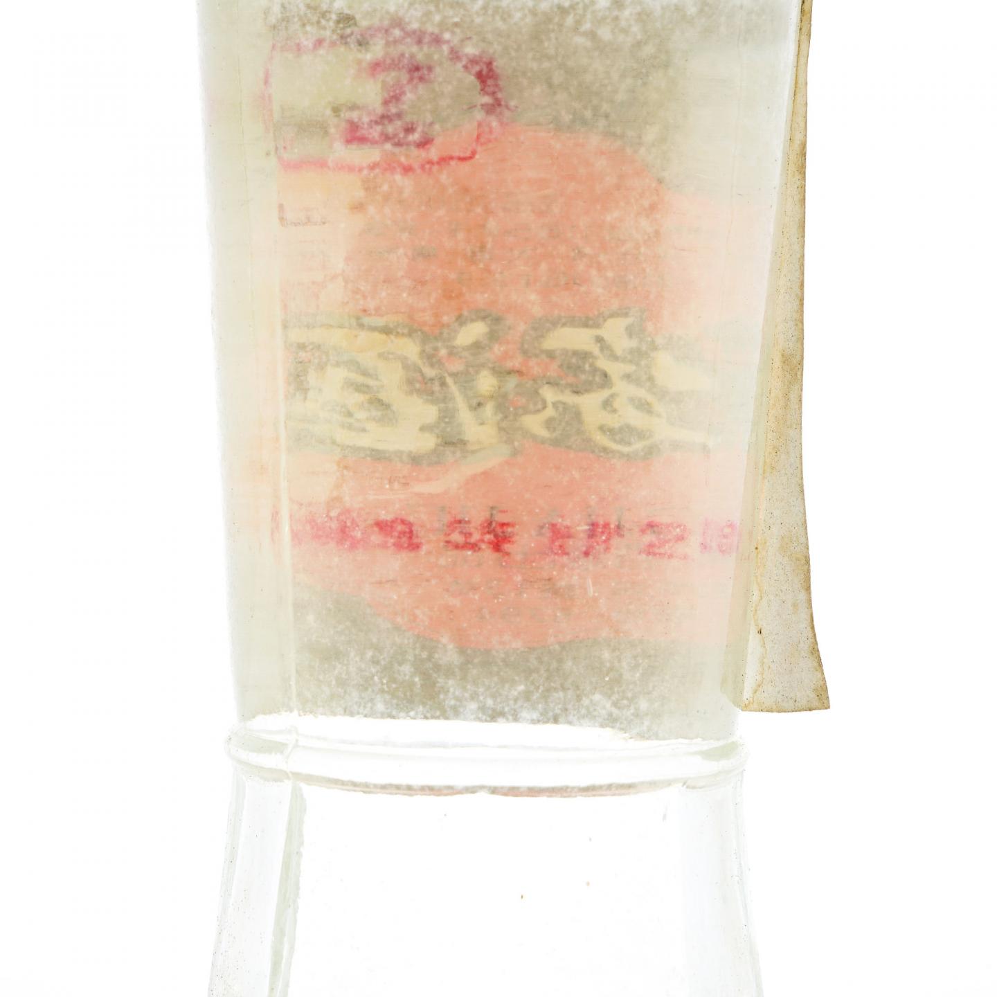 山东·董郎家酒 38度